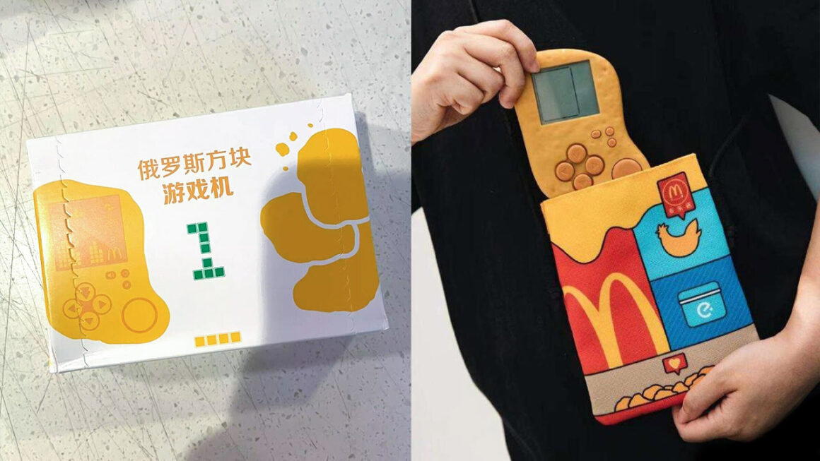McDonald's Tetris Handheld