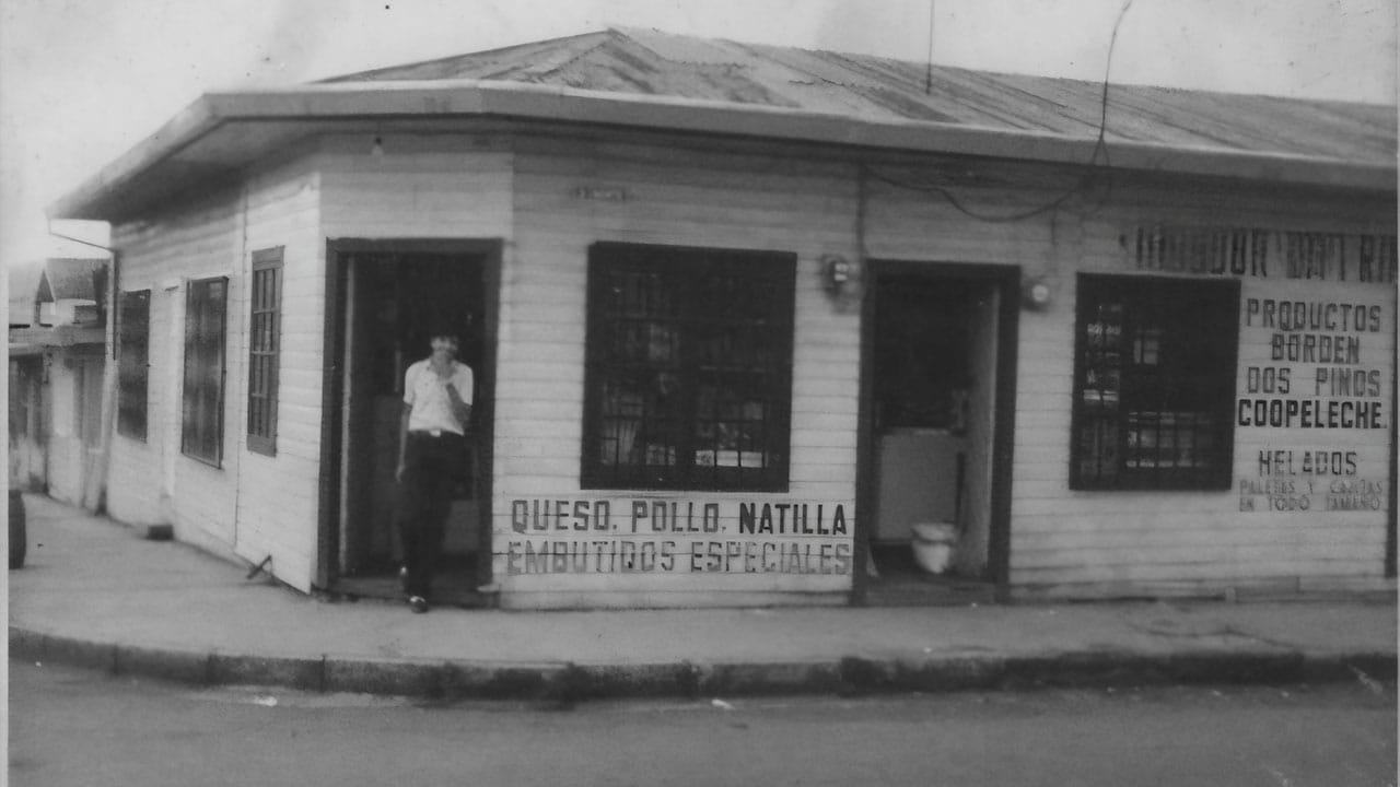 The store back in the old days