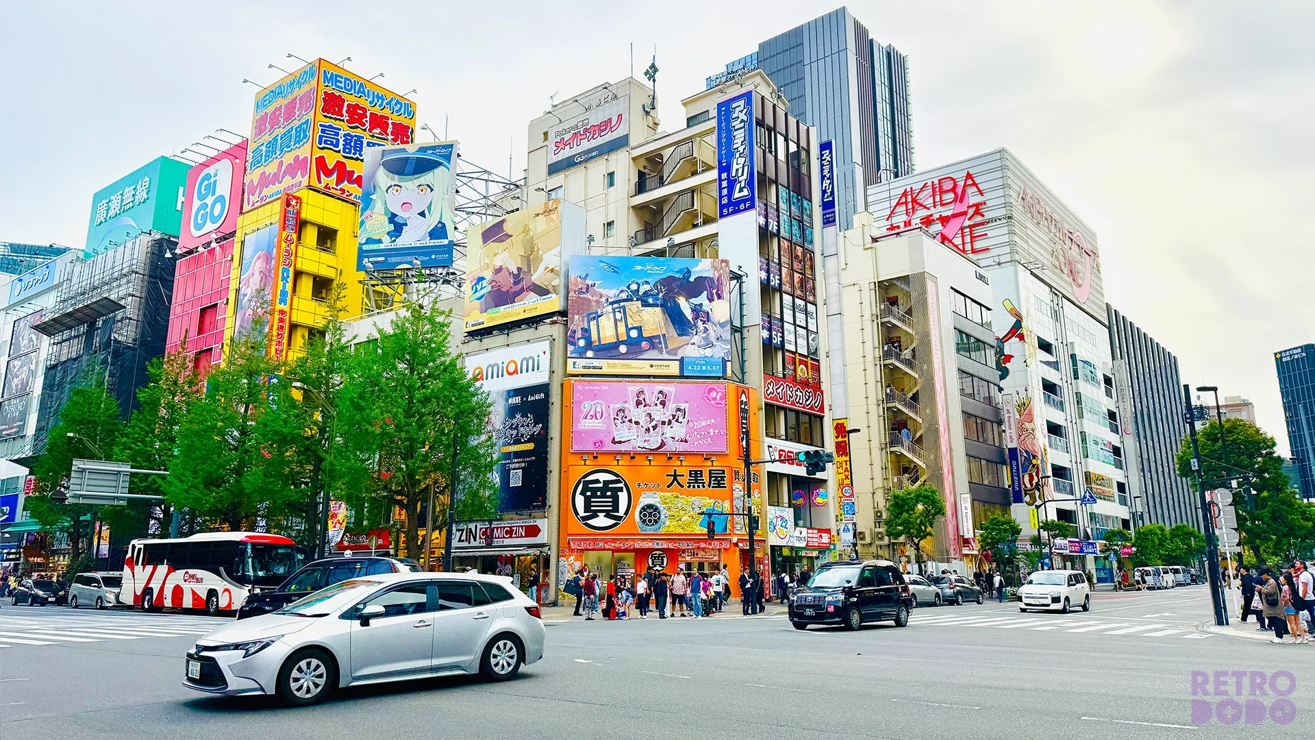 Akihabara Main Street