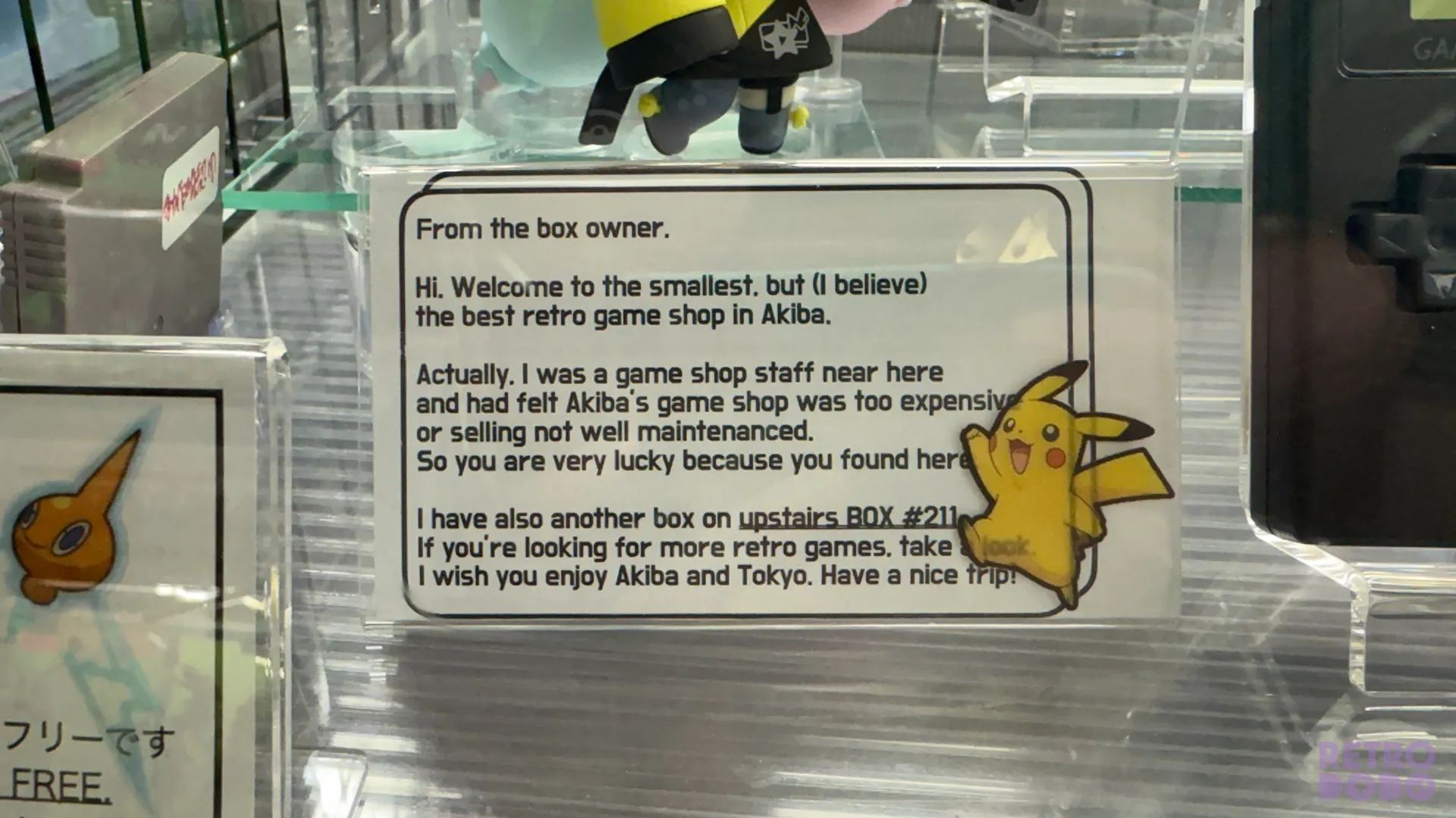 A sign on a small shop in Akihabara