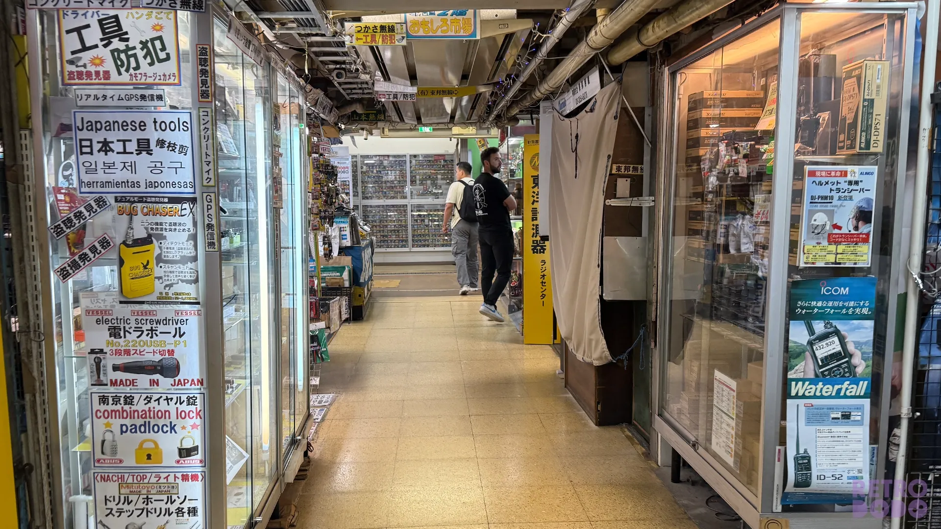 A retro game shop underneath train tracks in Akihabara