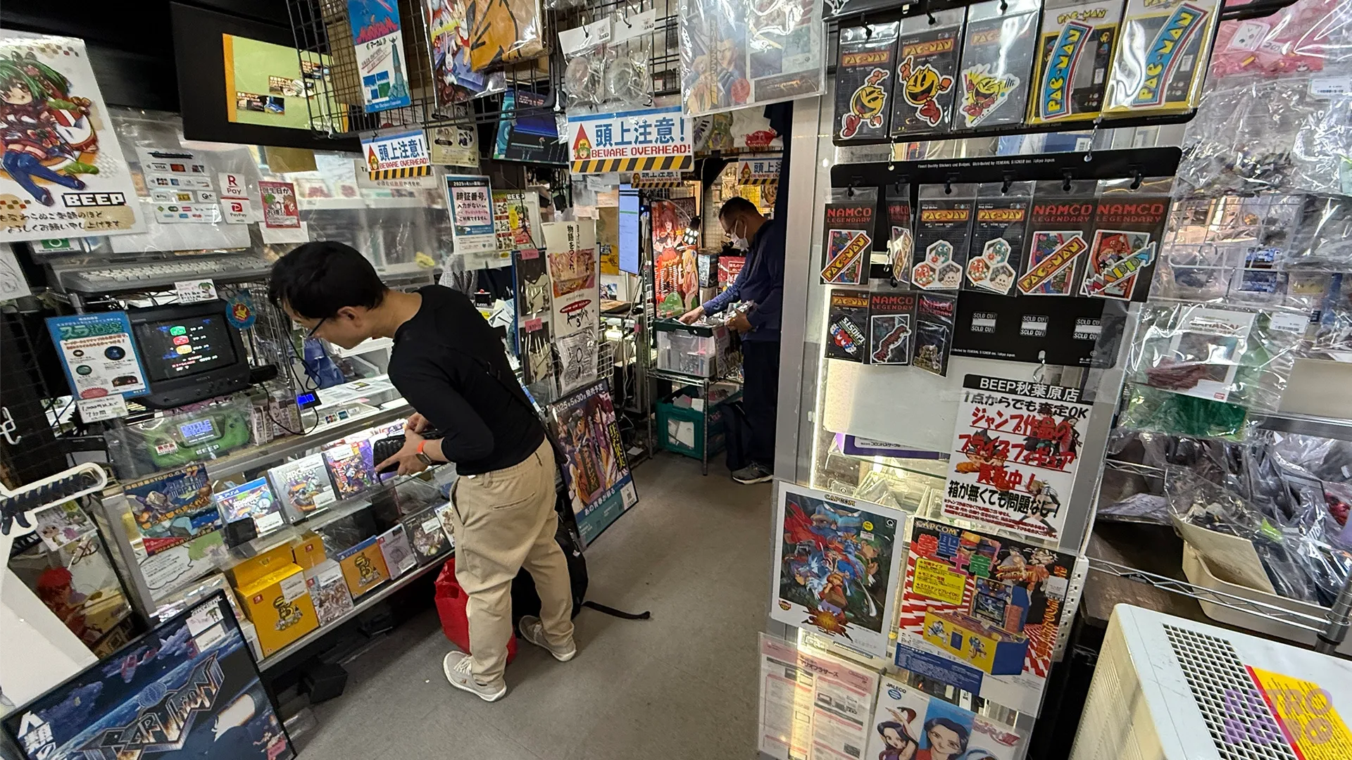 Inside BEEP - Toyko, Akihabara