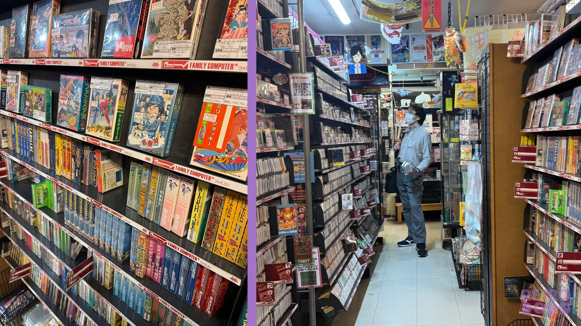 Two images of stocked shelves at Super Potato