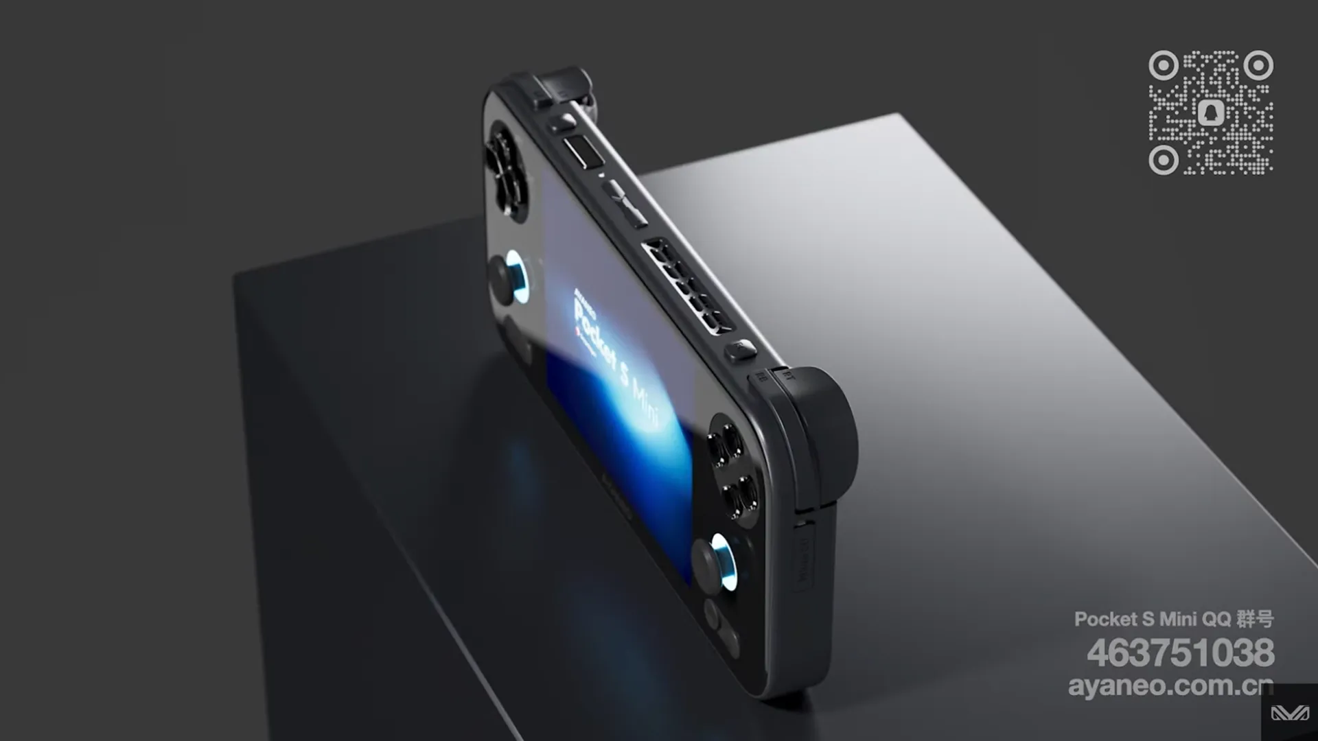 AYANEO Secretly Reveals Pocket S Mini 4:3 Retro Handheld