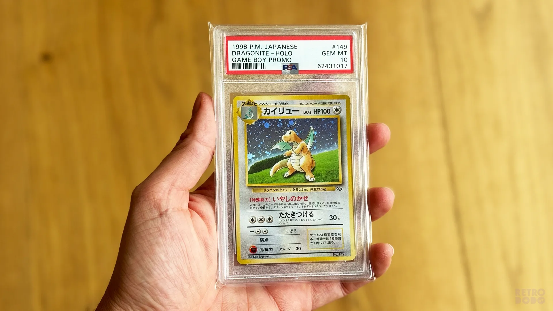 Dragonite GB Promo Card - GAME BOY - 1998
