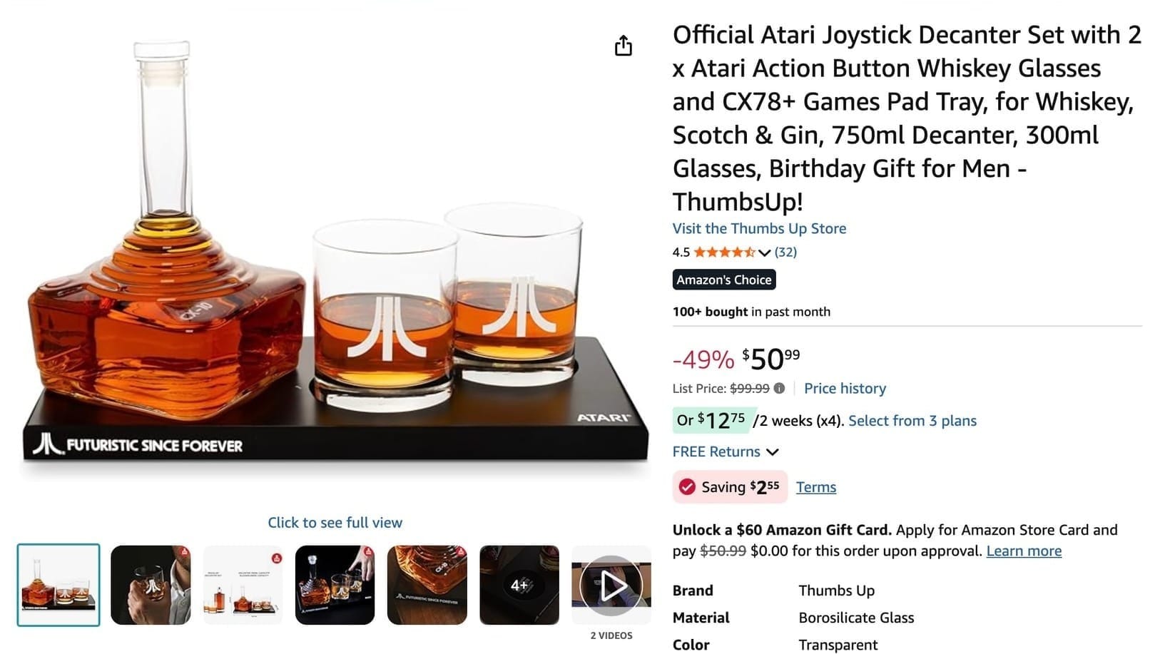 An Amazon US listing for the Atari Decanter