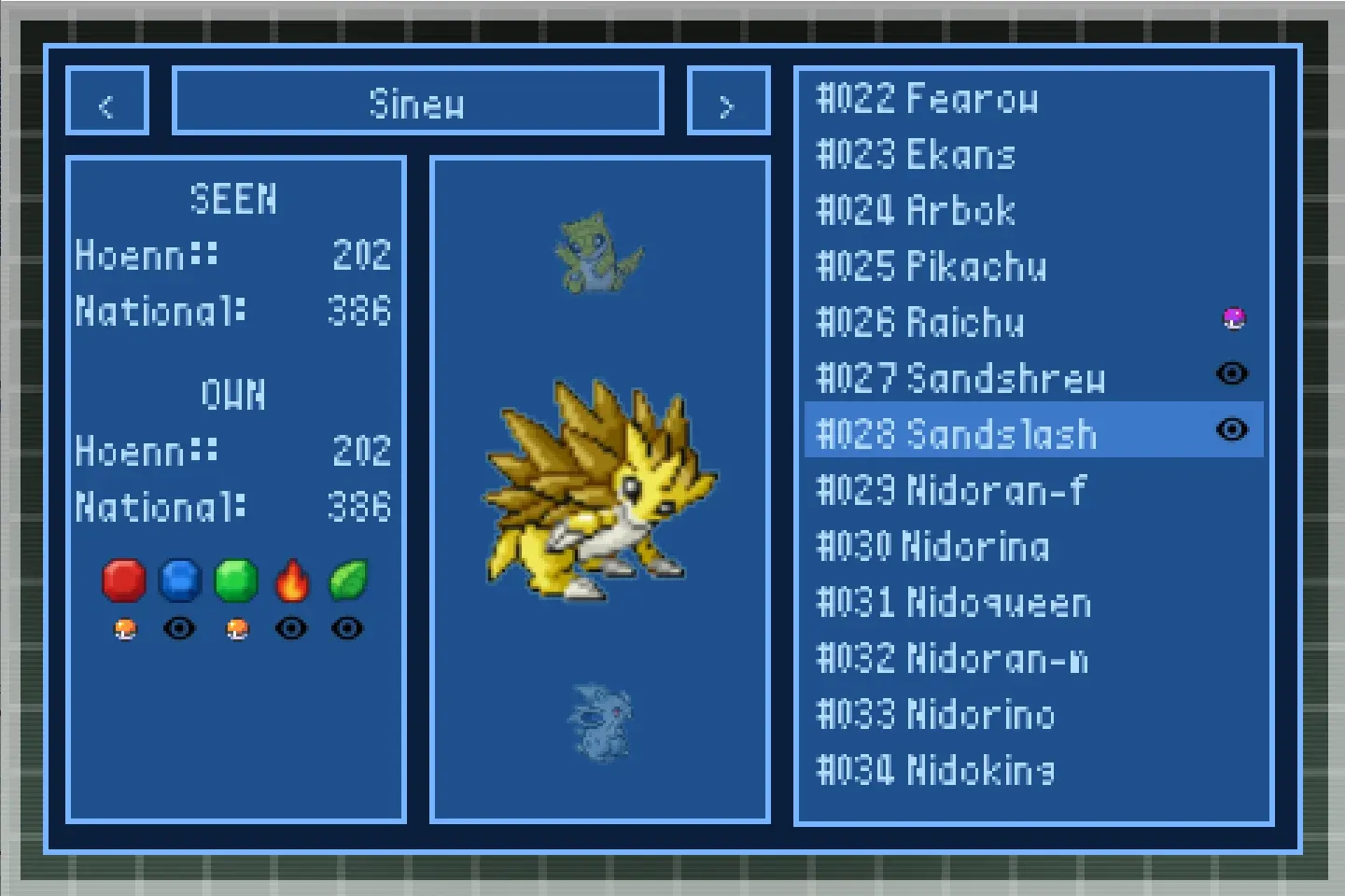 Pokémon Pokédex Sinew