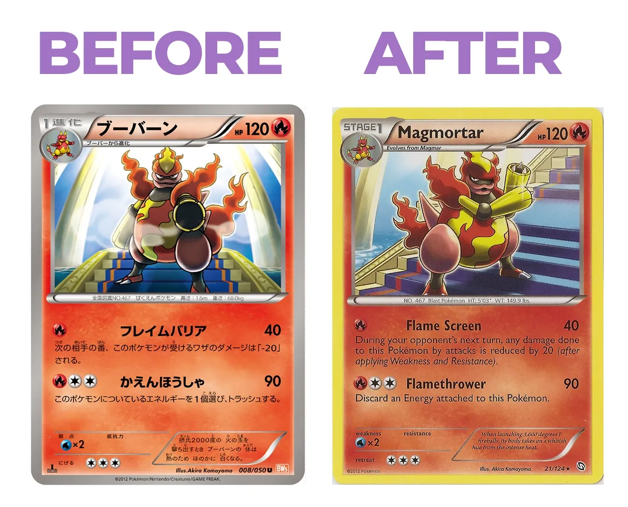 Magmortar banned Pokemon card