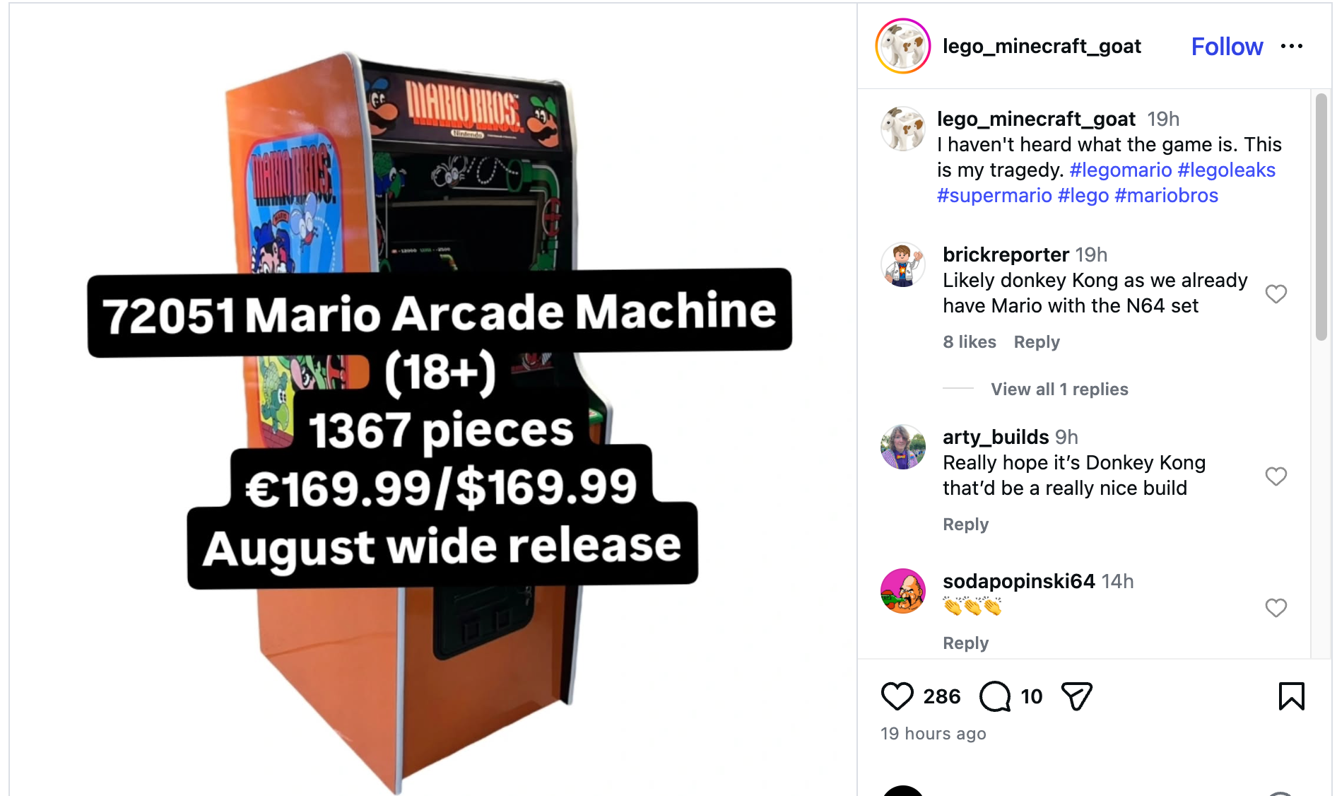 Screenshot from Instagram