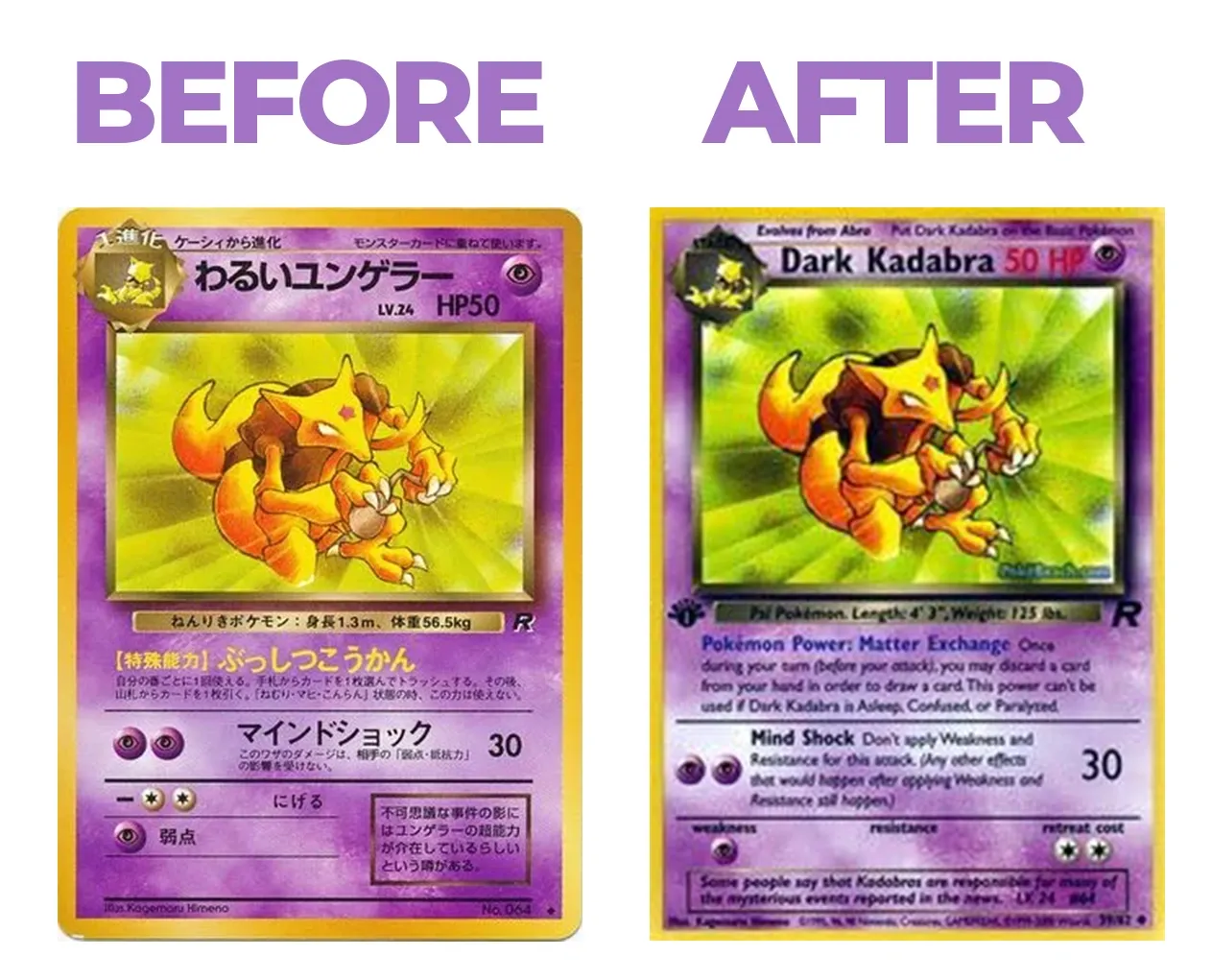 dark kadabra banned Pokemon card