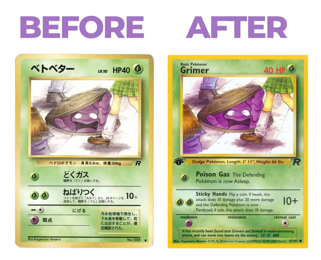 Grimer banned Pokemon card