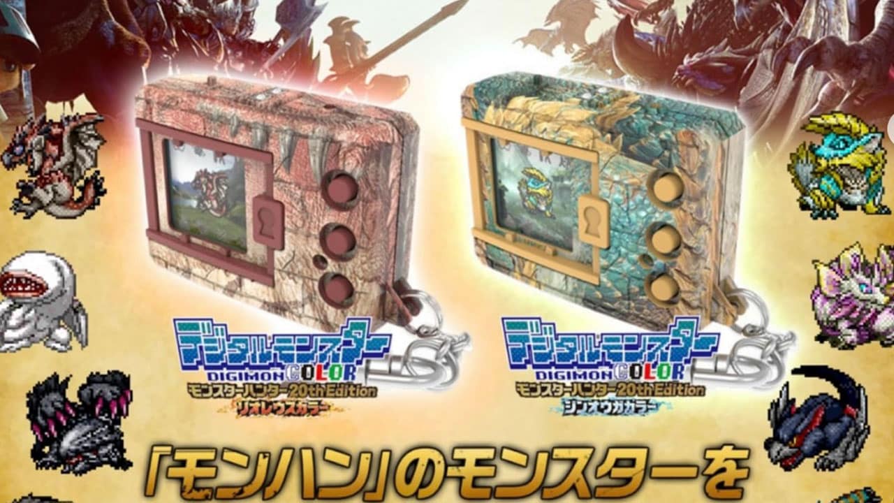 Monster Hunter & Digimon Collaborate For 20th Anniversary