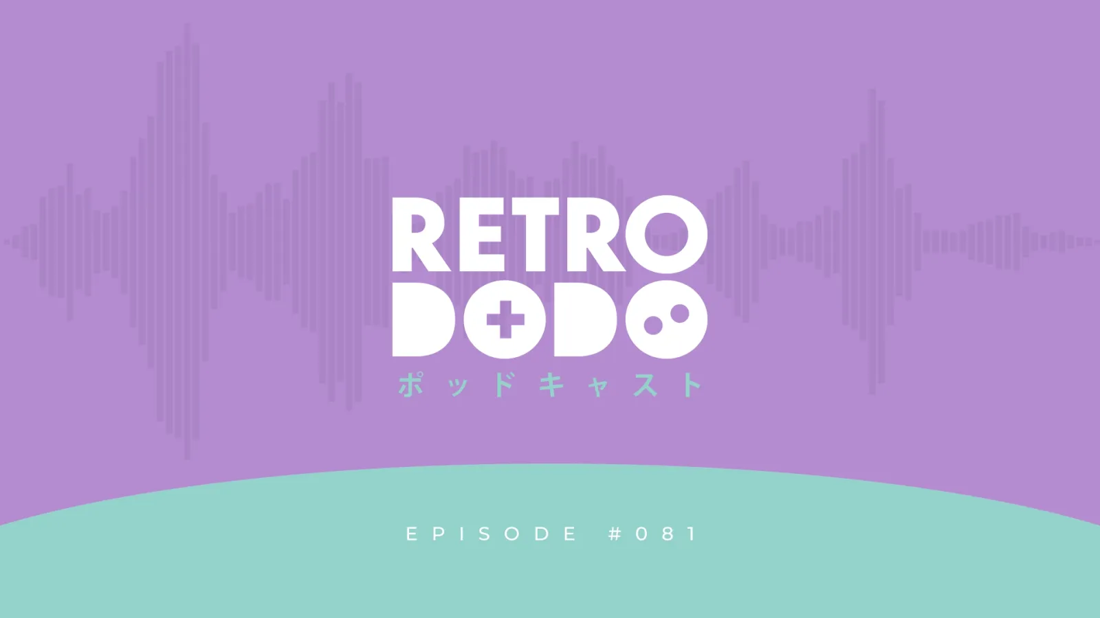 Podcast #081: Interviewing Tofer Short-form Retro Gaming Video Guru post image