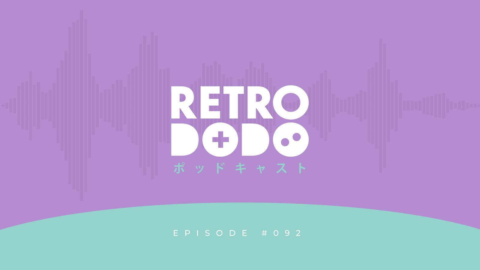 Podcast #092 - Clamshells, GBA Books, GameCube On NSO, & Our Love For LOTR Two Towers post image