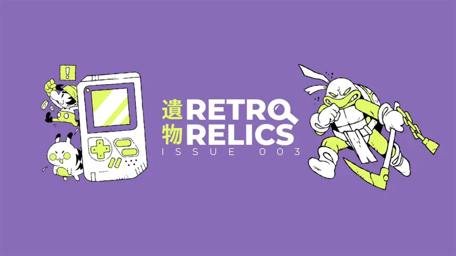 Retro Relics Of eBay (September 2025): Mario Kart 64 TCG, Virtual Boys & Potatoes? post image
