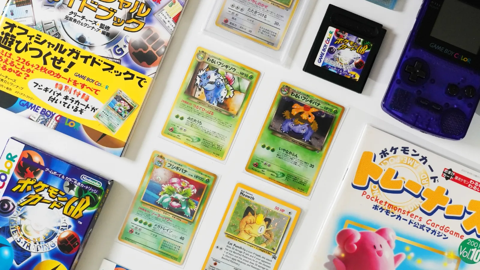 The Story Behind Pokémon's GAME BOY Promo Cards post image