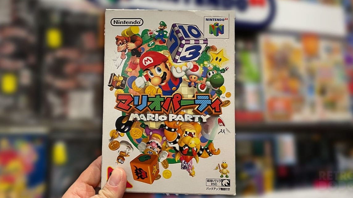 Box for Mario Party Japanese edition