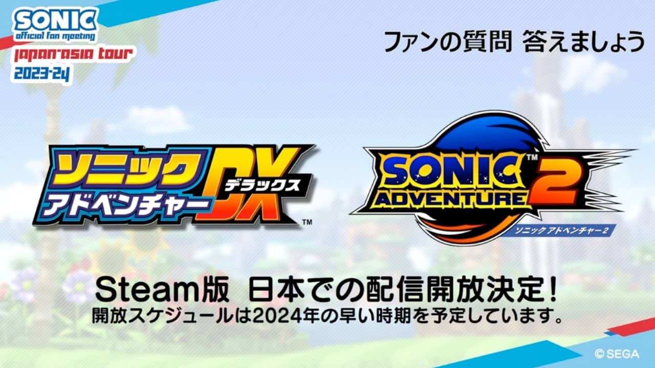 Sonic Adventure and Sonic Adventure 2