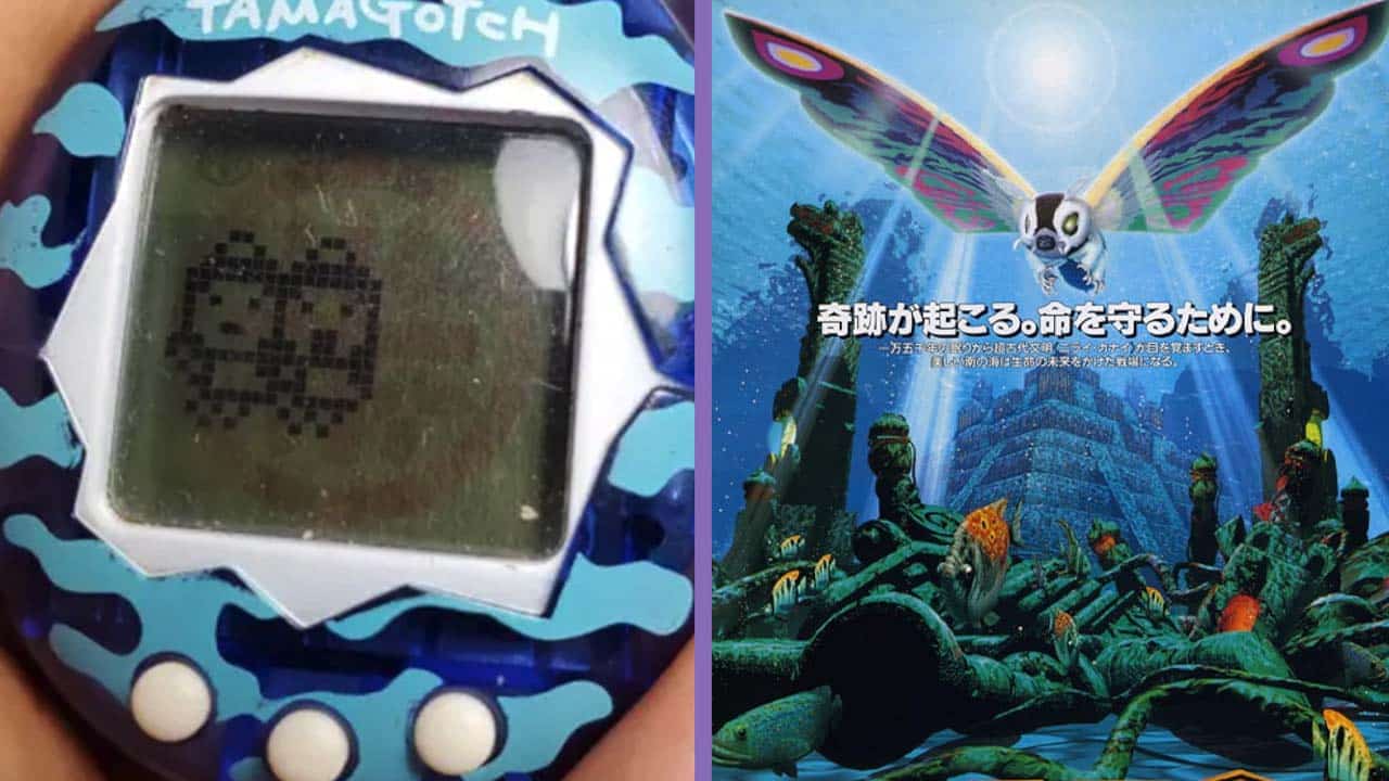 Mothra Tamagotchi featured image