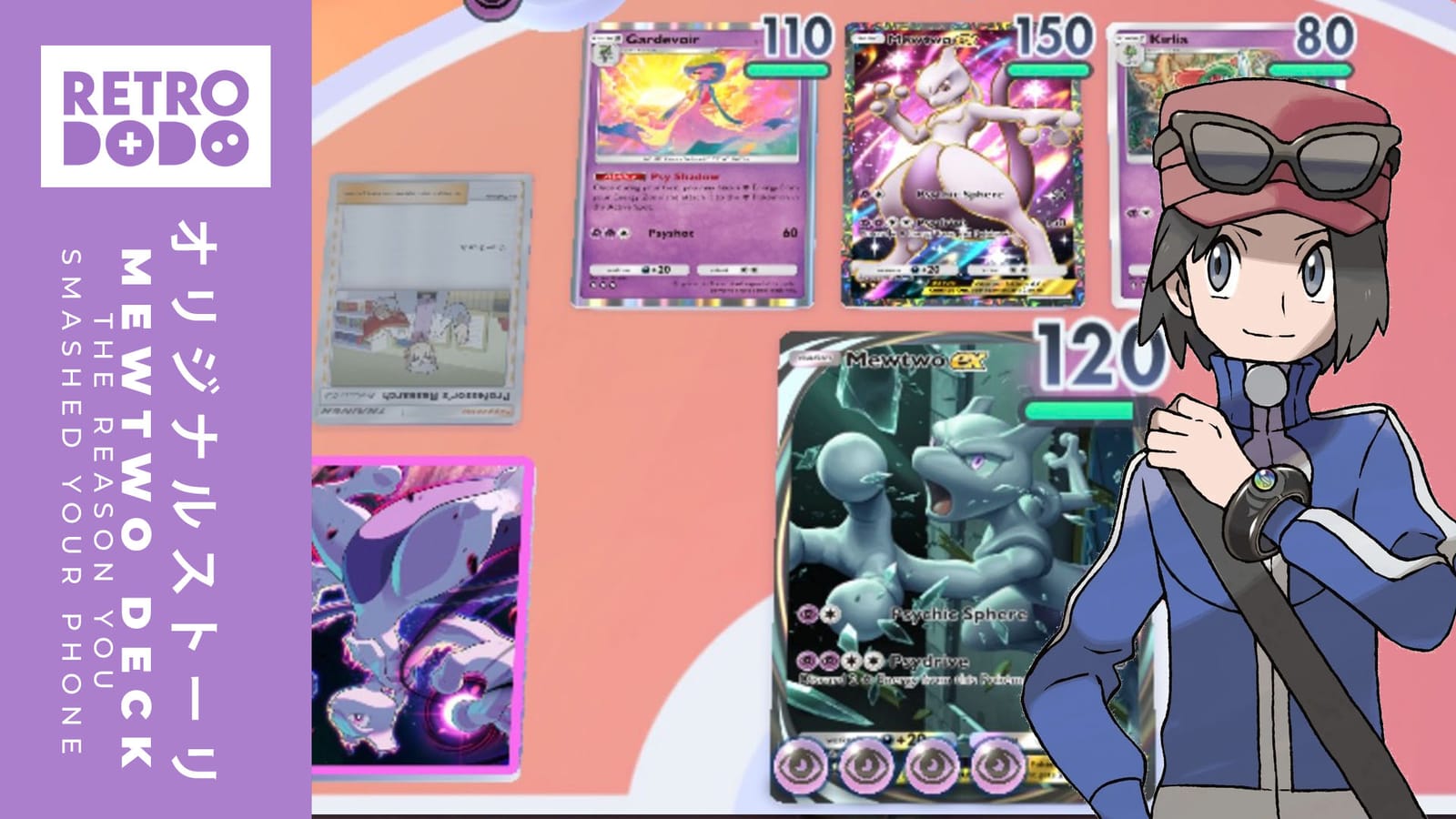 MEWTWO DECK