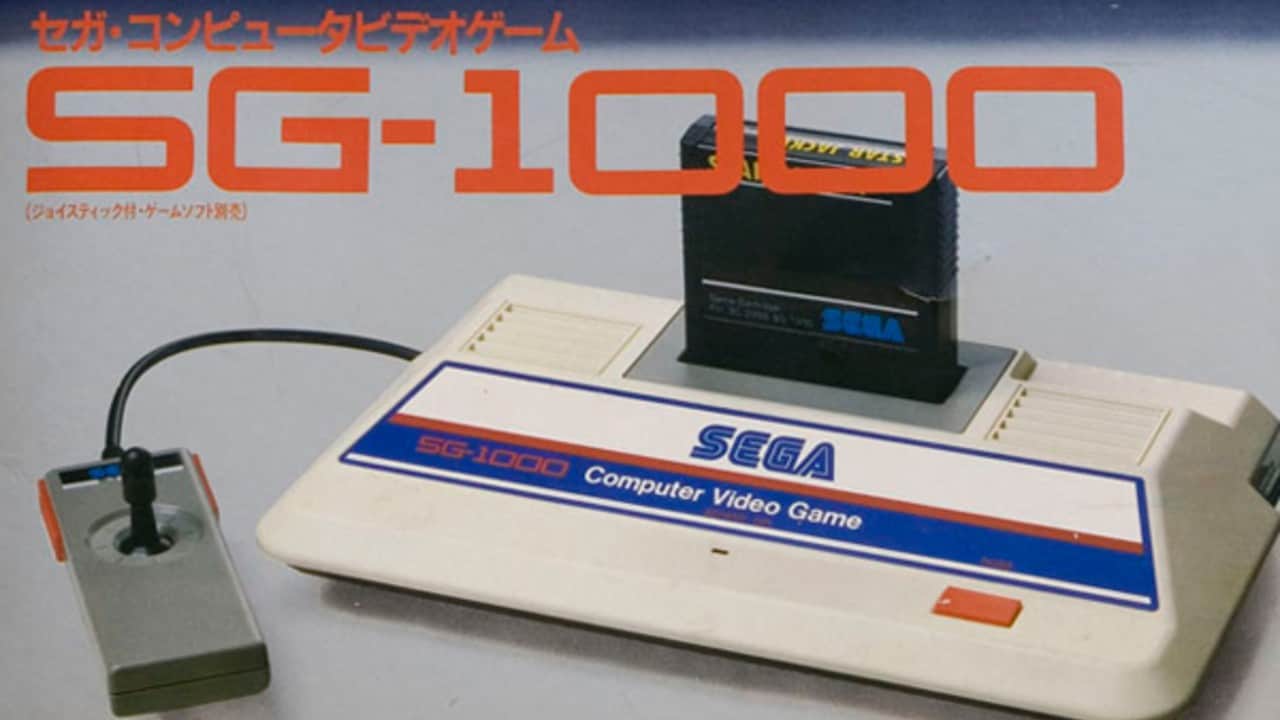 Sega SG1000 Mini console - box art