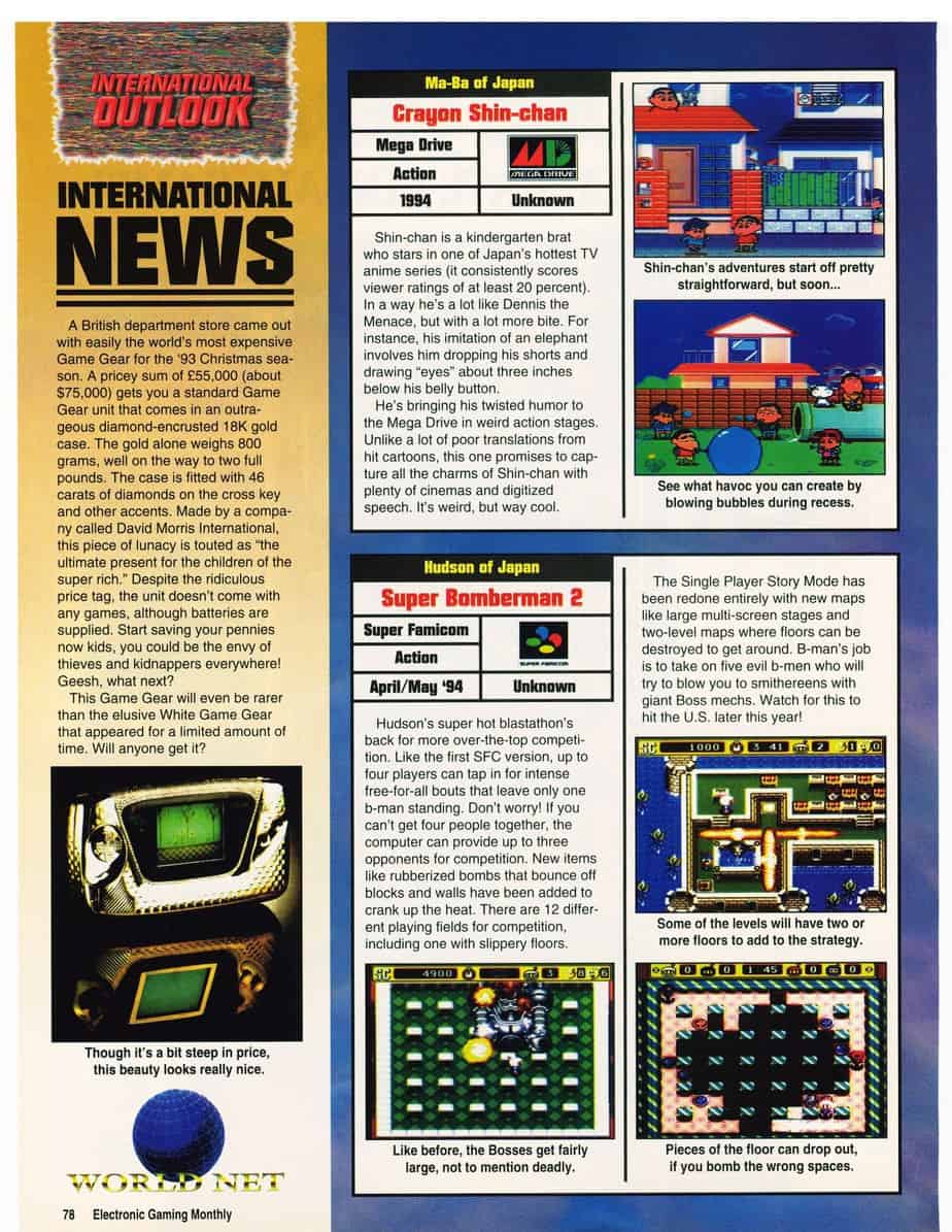 gold sega game gear magazine