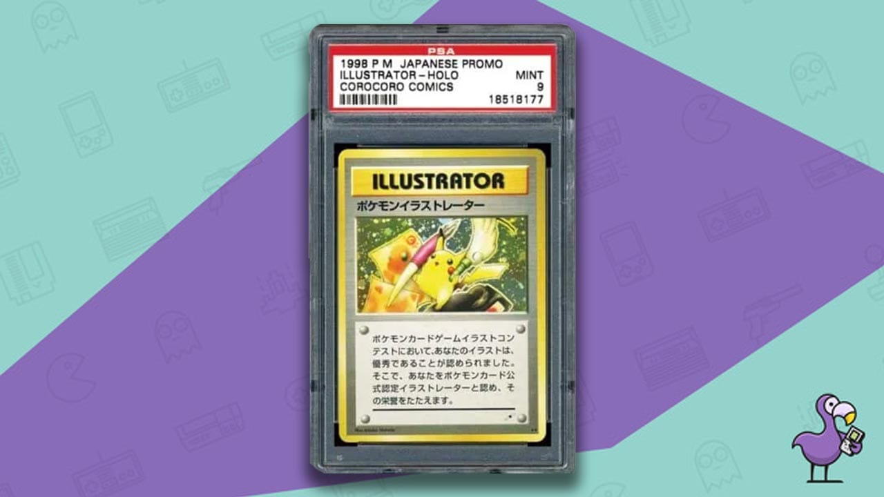 Pikachu Illustrator Card