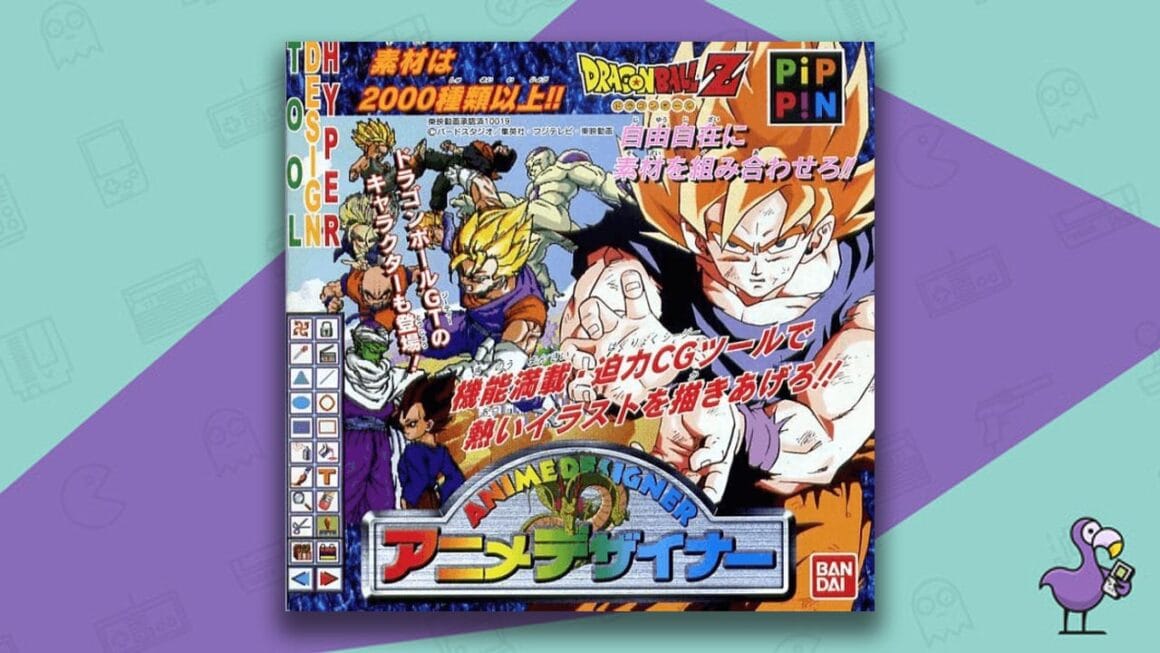 Dragon Ball Z Anime Designer game case