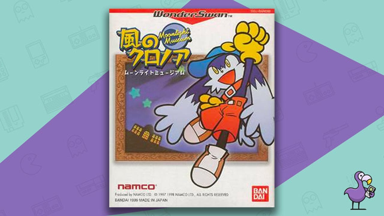 Kaze no Klonoa: Moonlight Museum case