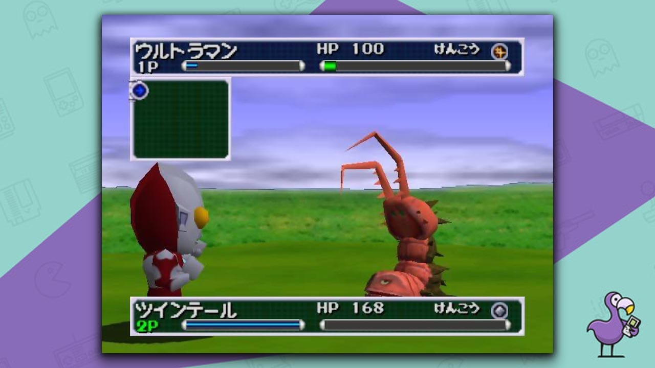 PD Ultraman Battle Collection 64 gameplay, with Ultraman battling an insect creature