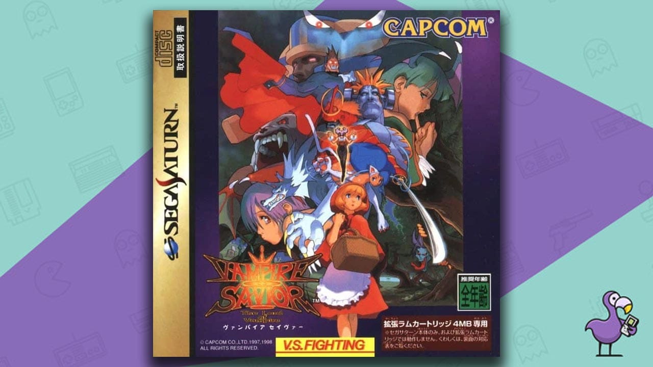 darkstalkers 3 Game Case Cover Art