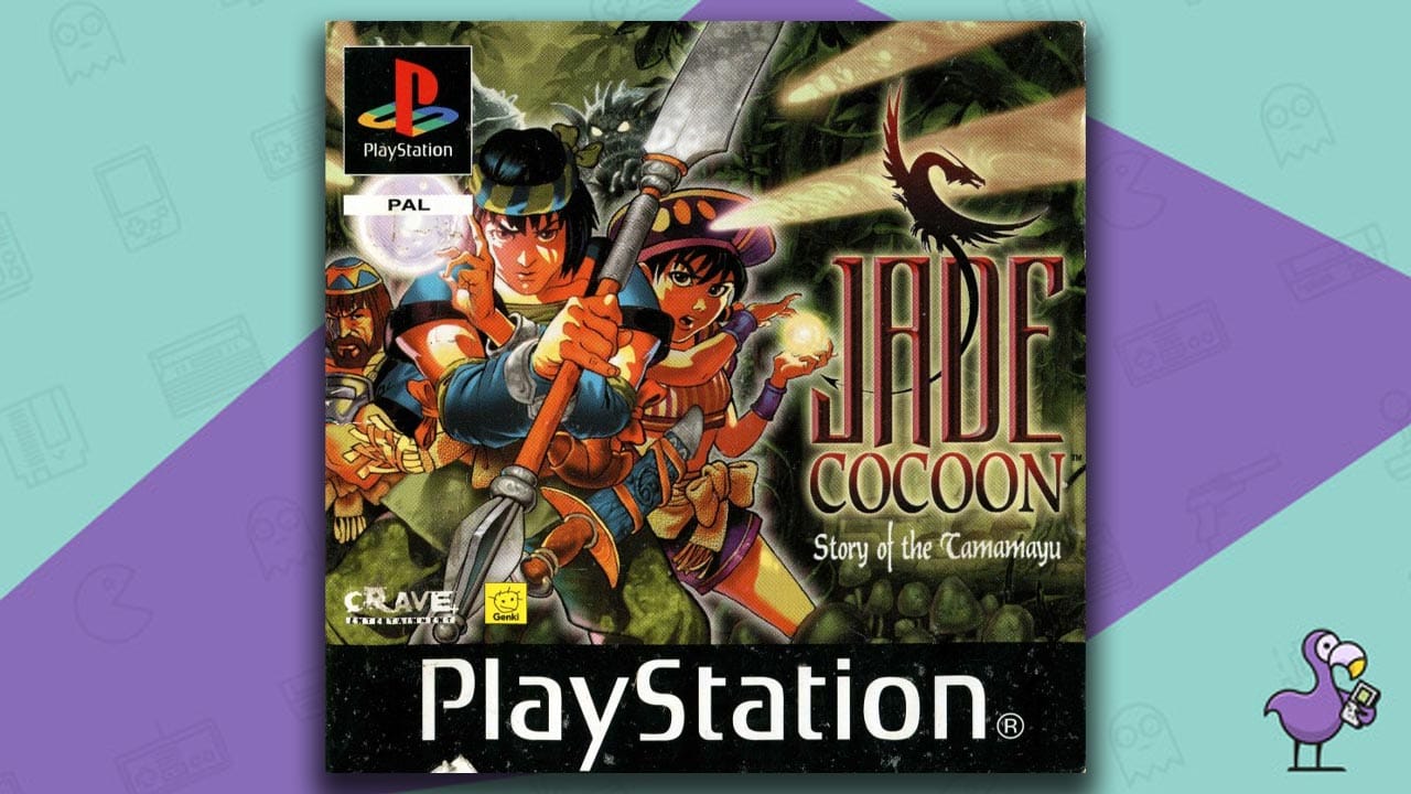 jade cocoon ps1