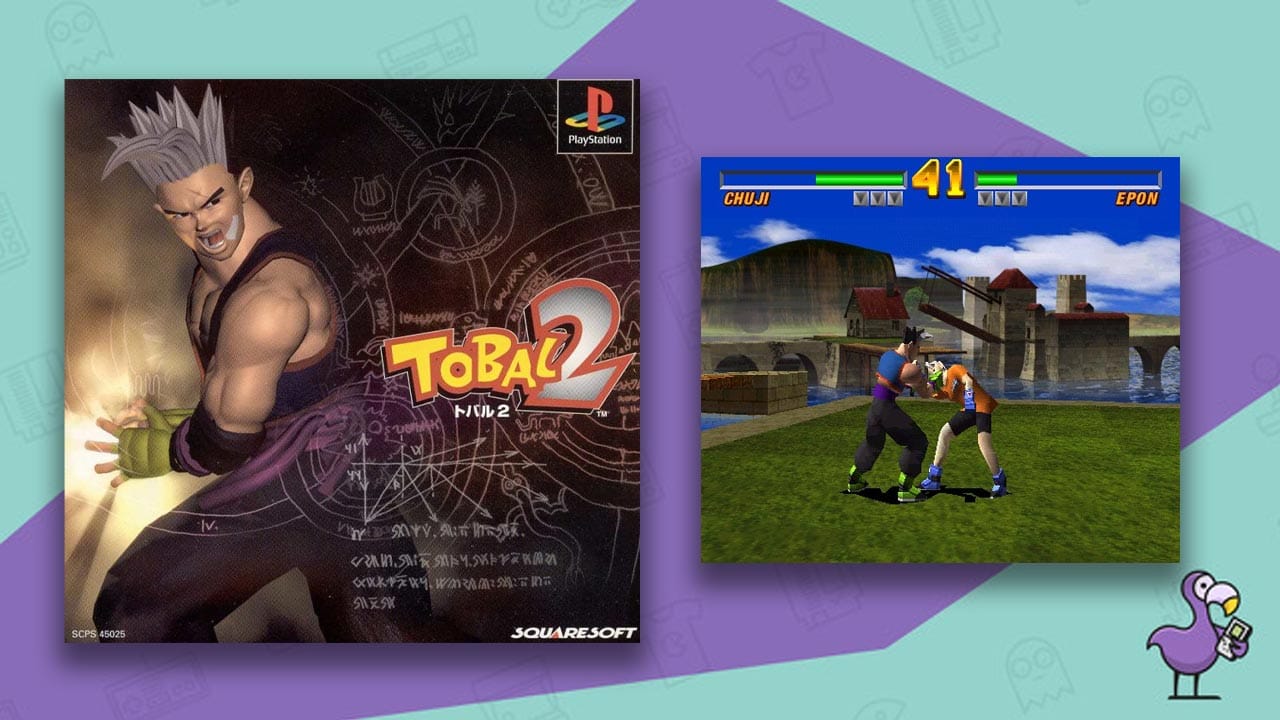 tobal 2 ps1