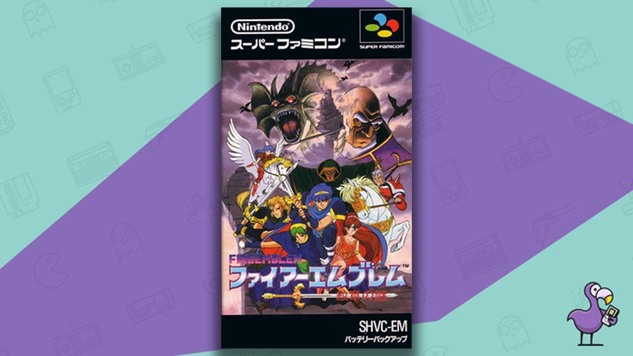 Fire Emblem: Mystery of the Emblem SNES game case cover art