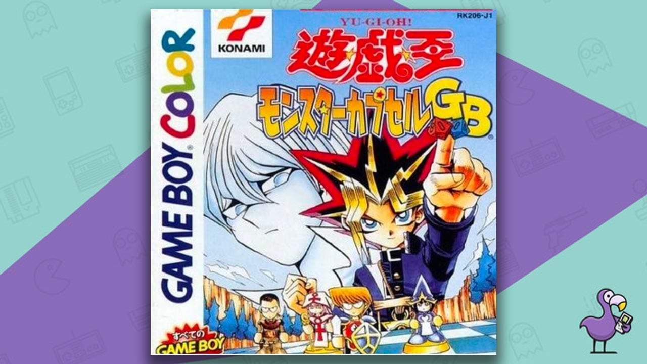 Best YuGiOh Gameboy Games - YuGiOh Monster Capsule GB game case