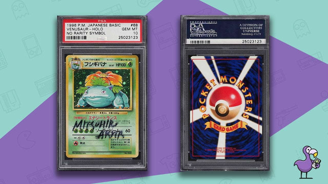 1996 Japanese Base Set No Rarity Symbol Holo Venusaur