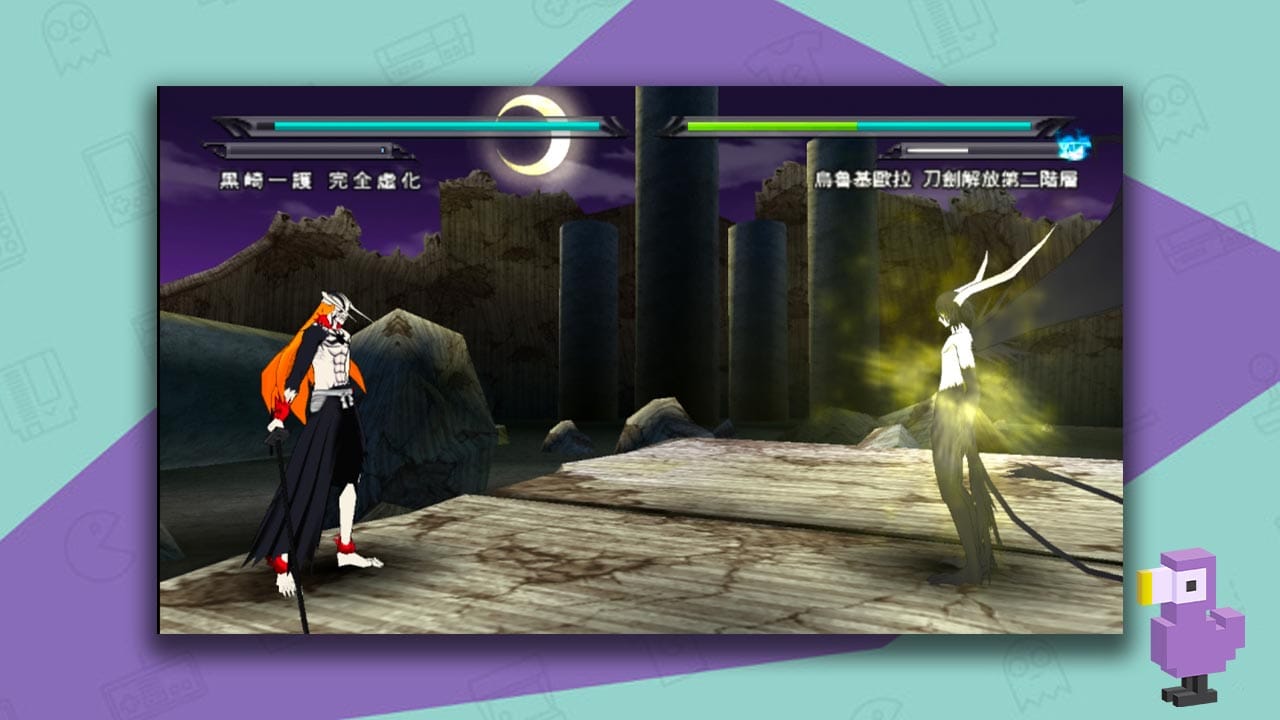 Bleach: Heat The Soul 7 gameplay