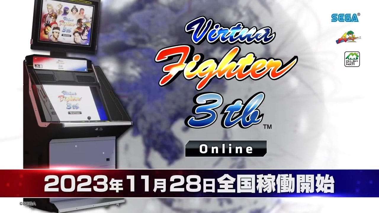 Virtua Fighter 3tb Online