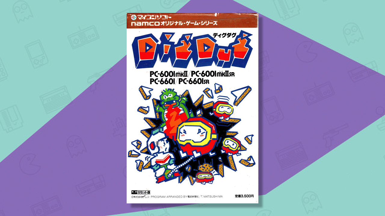 Dig Dug (1982)