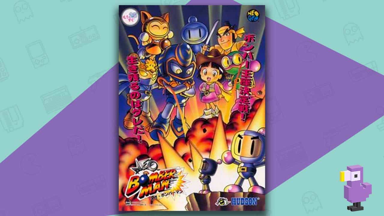 Neo Bomberman game case