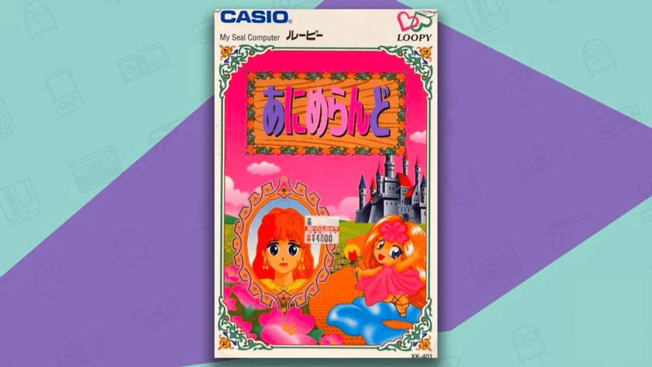 Anime Land game case cover art