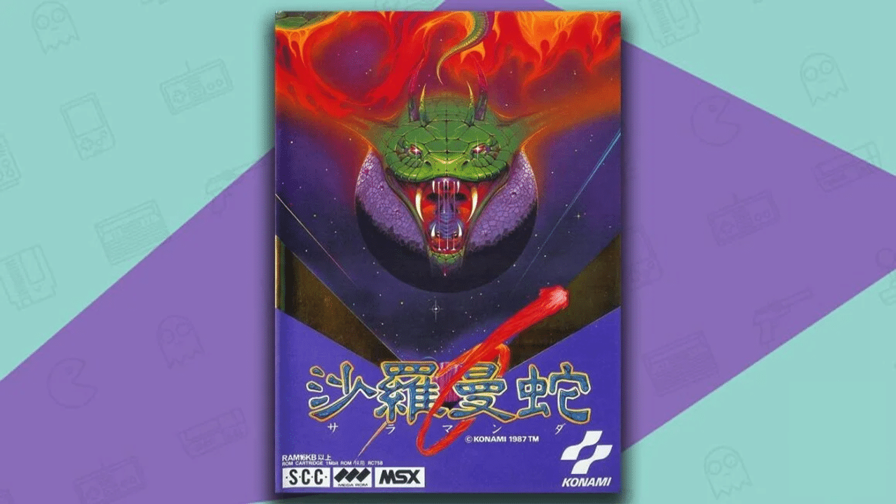 Salamander MSX game box