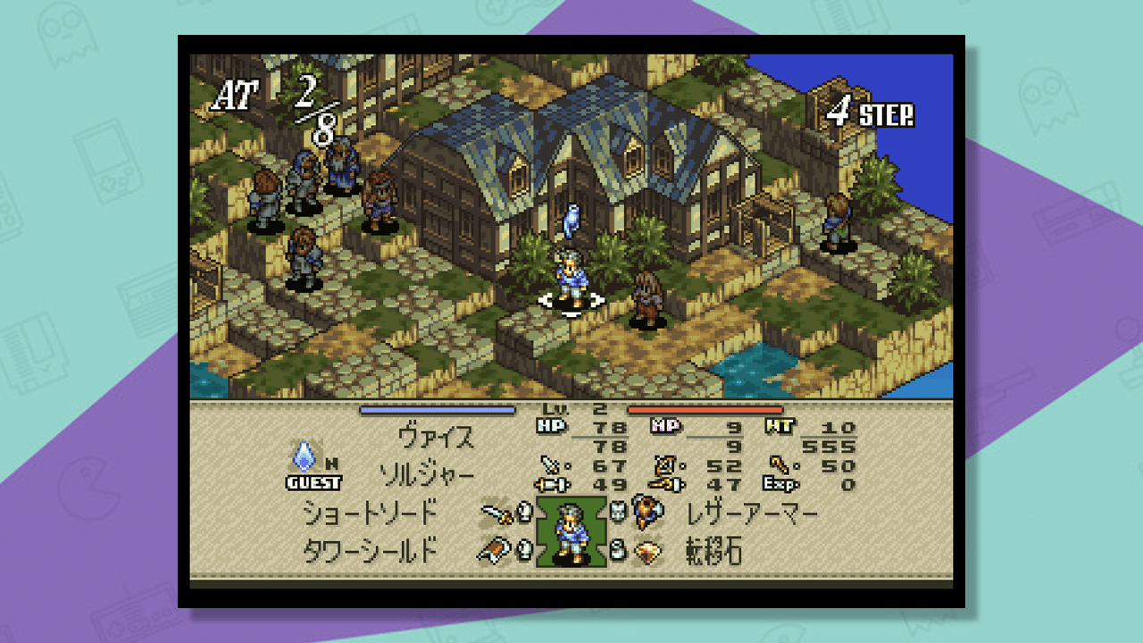 Tactics Ogre: Let Us Cling Together gameplay