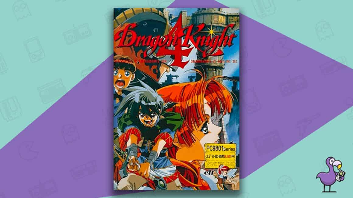 Best PC 98 games - Dragon Knight 4