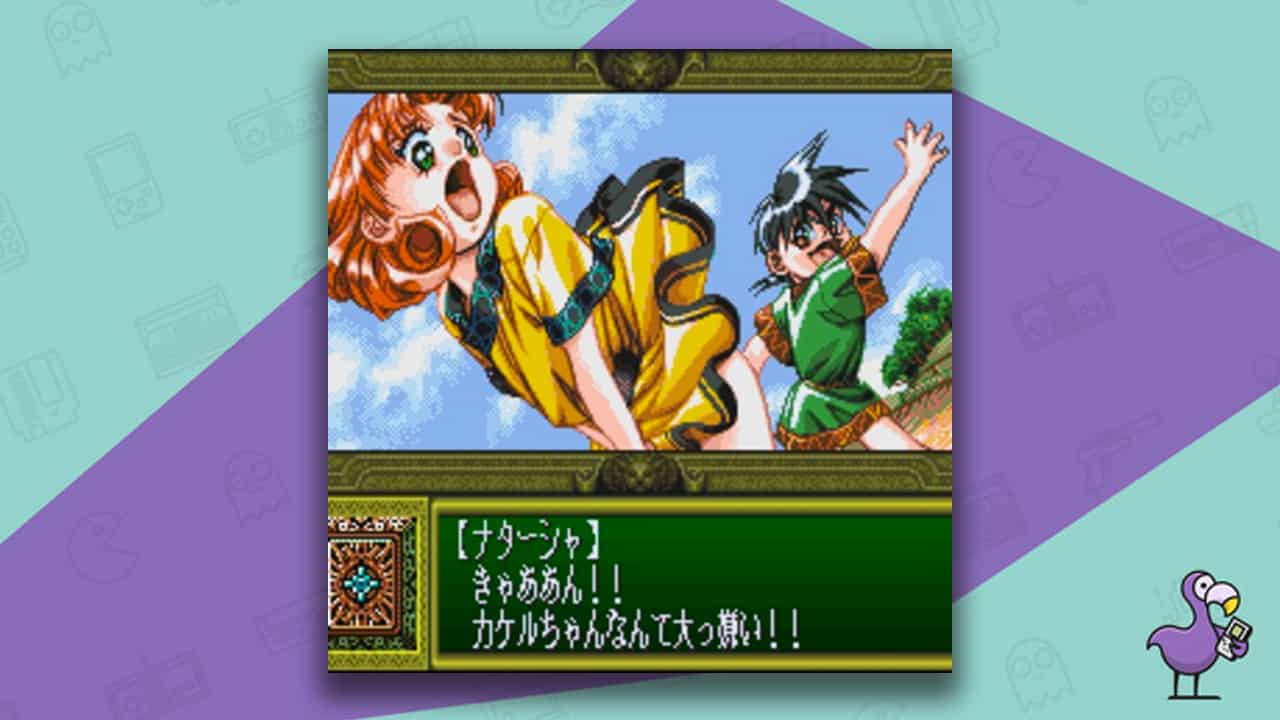 pc 98 games in english