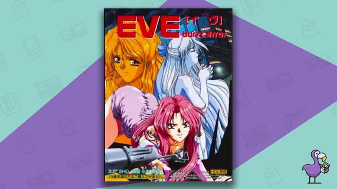 Best PC 98 games - Eve Burst Error
