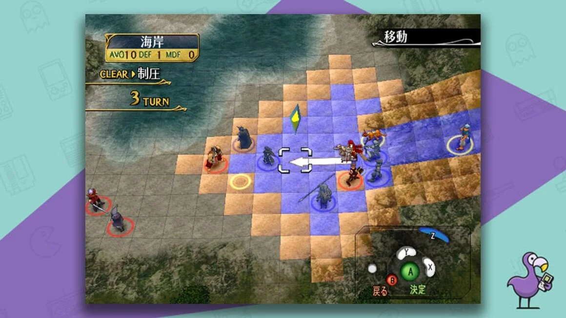 Fire Emblem: Path of Radiance gameplay - players moving through an arrow formation of spaces as they advance across a grid-spaced battlefield