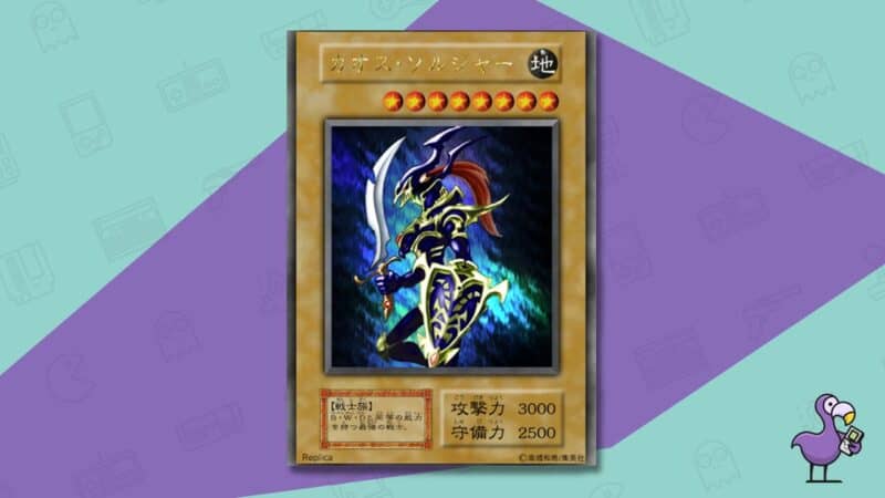tournament black luster soldier yu-gi-h card
