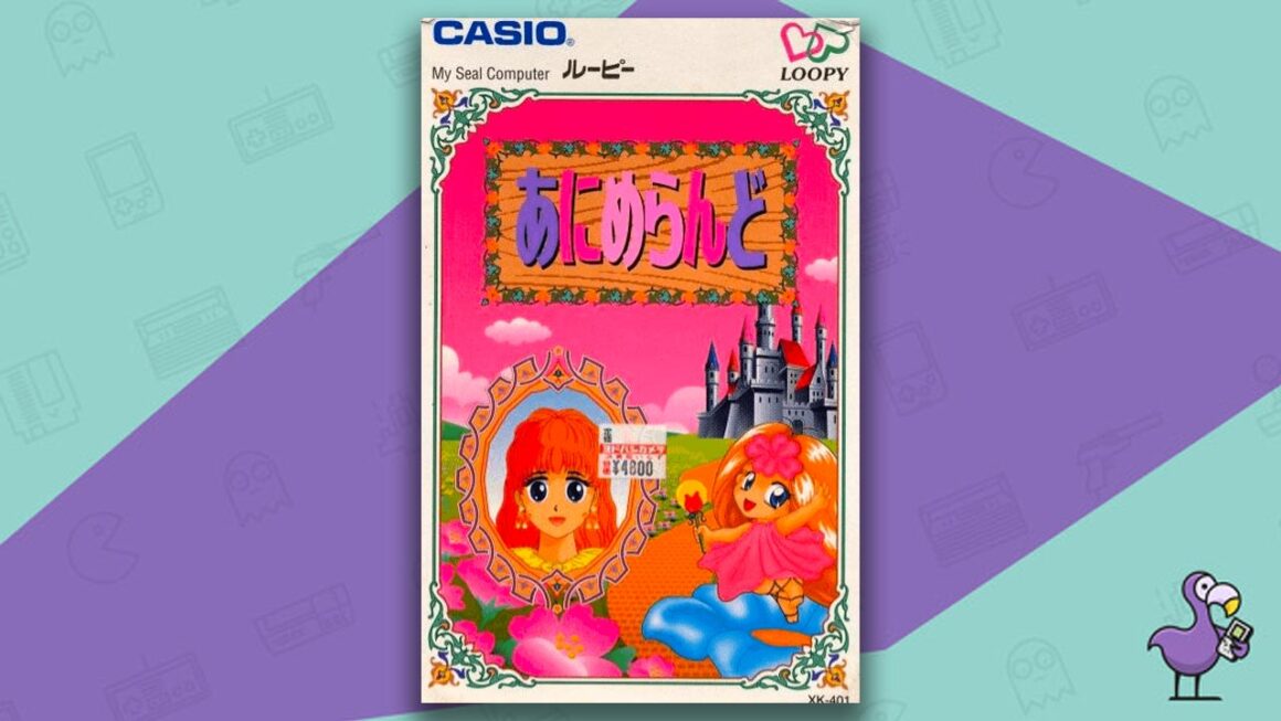 Best Casio Loopy Games - Anime Land