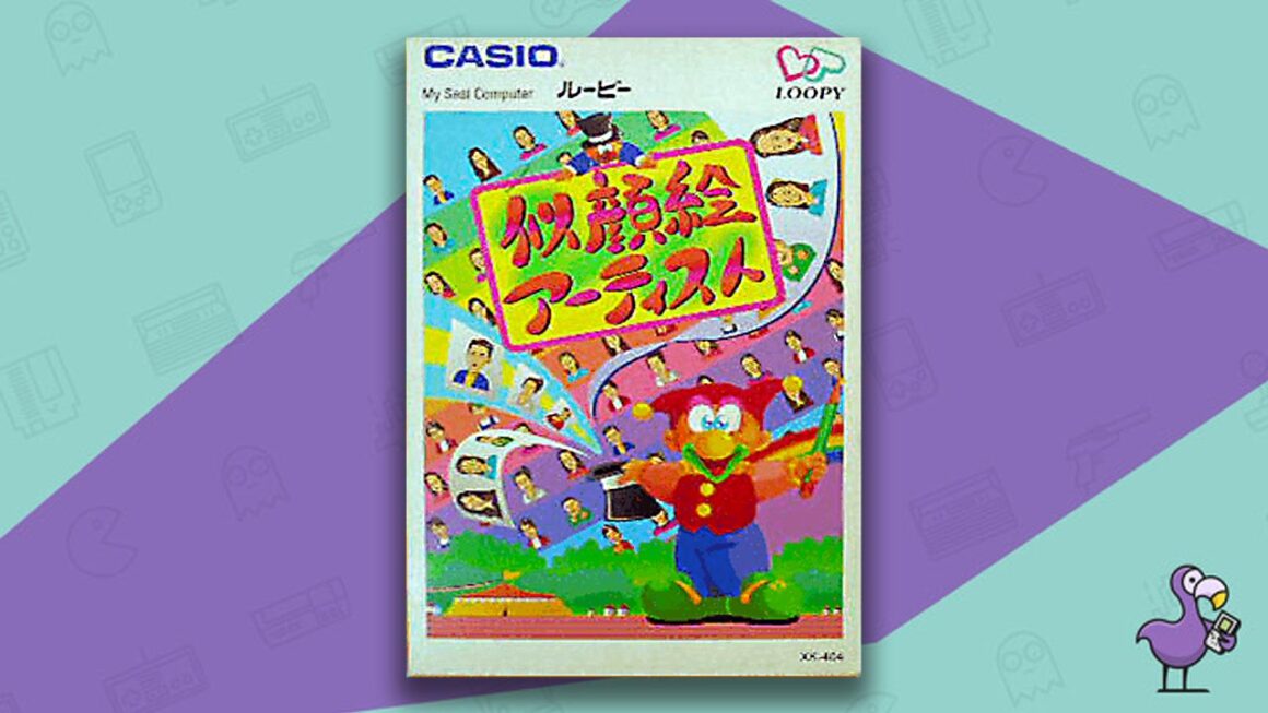 Best Casio Loopy games - Caricature Artist game case cover art